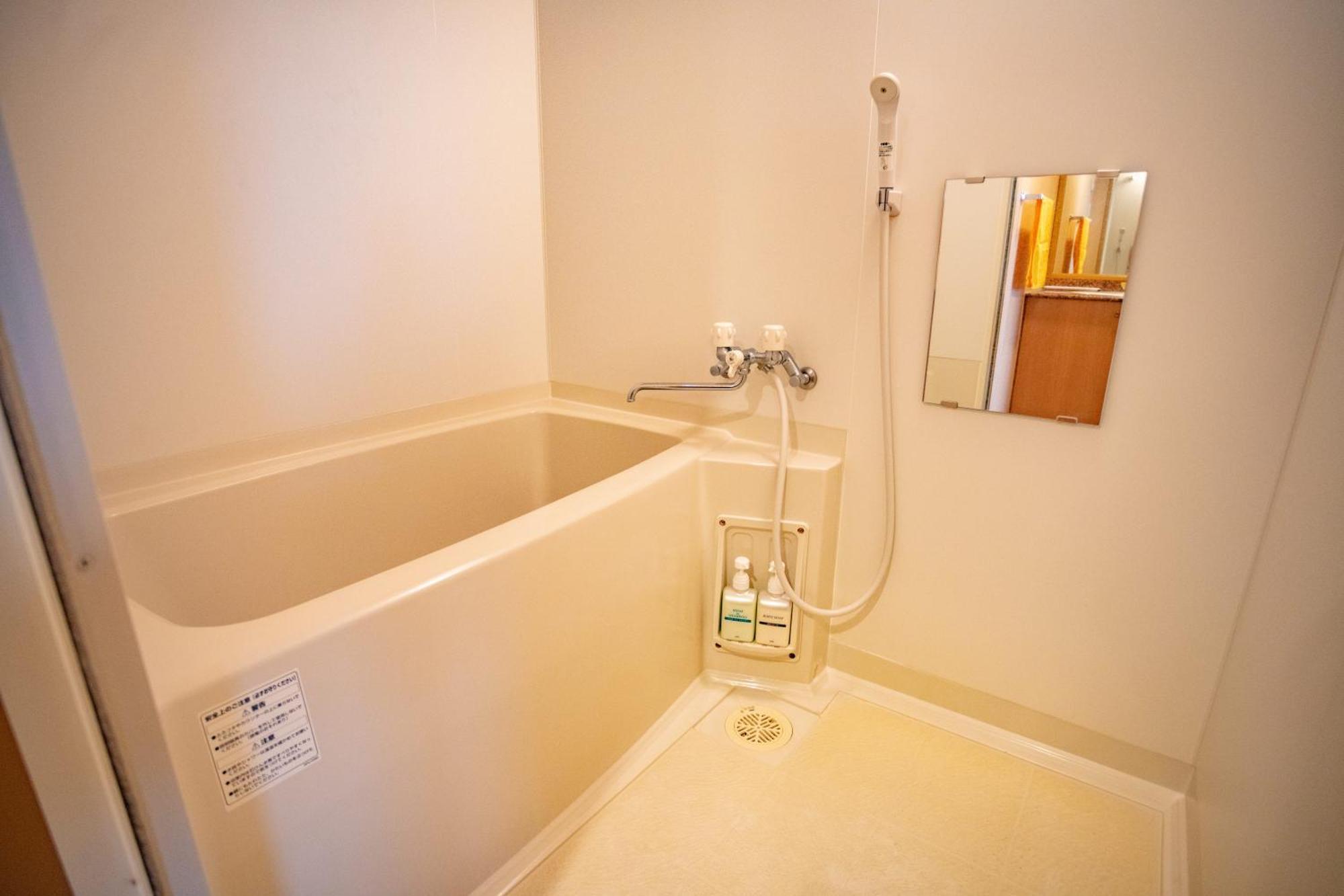 Morinoyu Hotel Hanakagura Asahikawa Luaran gambar